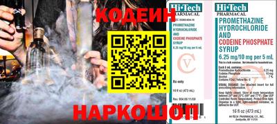 герыч Балашиха