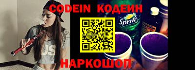 герыч Балашиха