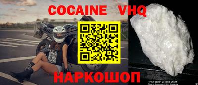 дживик Балаково
