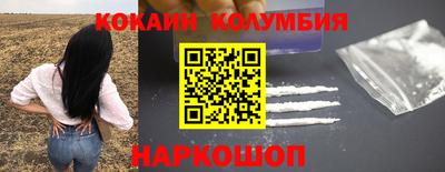 меф Балахна