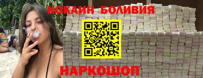 герыч Балашиха