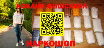 дживик Балаково