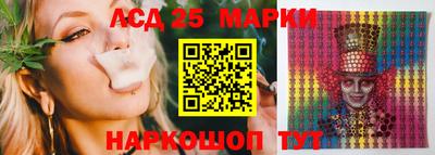 меф Балахна