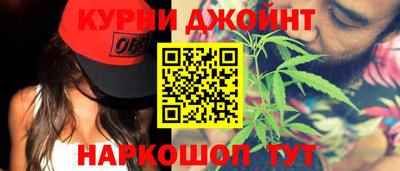 дживик Балаково