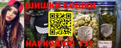 дживик Балаково