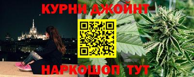 меф Балахна