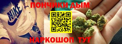 герыч Балашиха