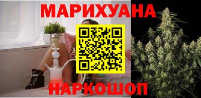 герыч Балашиха