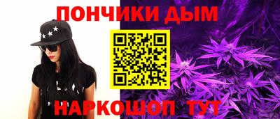 меф Балахна