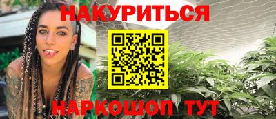 дживик Балаково