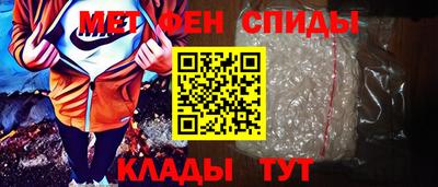 дживик Балаково