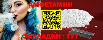 дживик Балаково