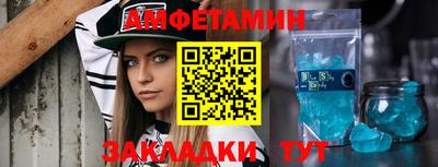 дживик Балаково