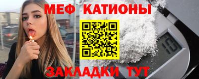 герыч Балашиха