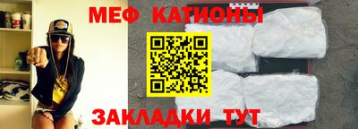 дживик Балаково