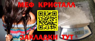 дживик Балаково